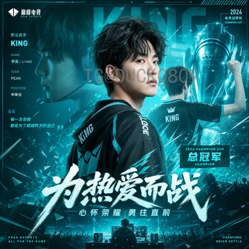 世界杯期间FIFA世界杯分析：赛事数据与球队表现深度解读